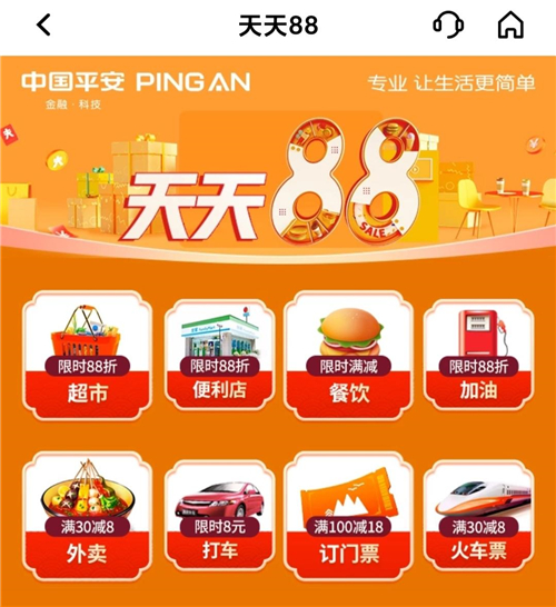 ͼƬ5.jpg