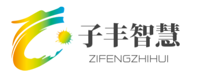 ӷǻۺ.png