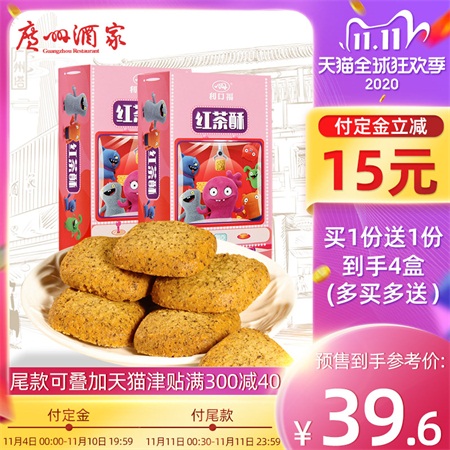 ͼƬ4.jpg