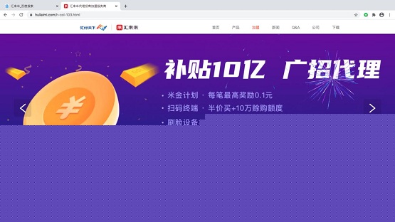ͼƬ2.jpg