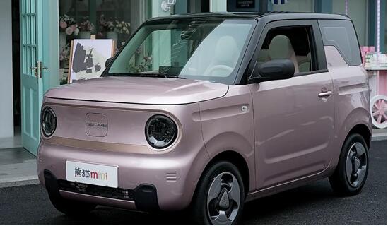 吉利汽车旗下纯电动车型熊猫mini正式上市 3.99万元起售