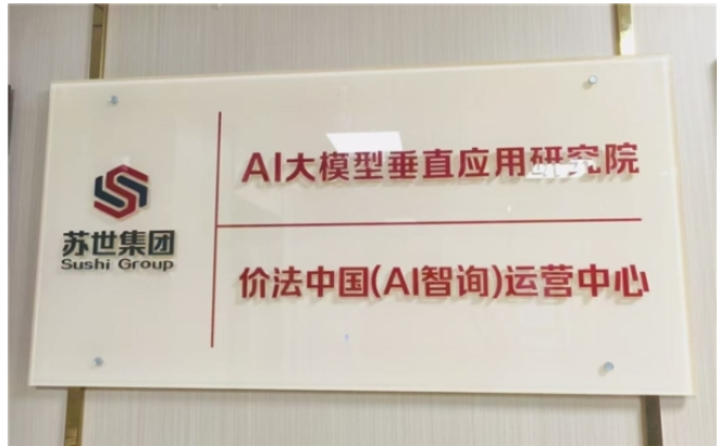 NexusGen����AMD���������ţ�˽��AI��ģ����������վ�������ڳ������ 