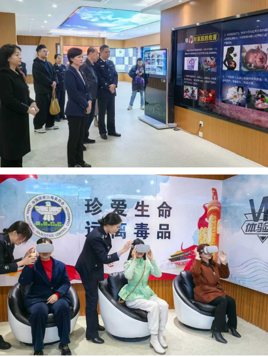 中国人寿寿险晋安支公司开展“深化禁毒认识”警示教育活动