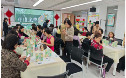 中国人寿寿险福州分公司第三营销服务部开展“锦韵传匠心 守护伴心安”非遗文化活动