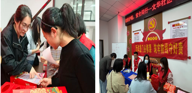 中国人寿寿险连江县支公司开展女性公益科普宣传活动