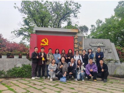 中国人寿寿险马尾支公司开展“青春逐梦 不负韶华”五四青年主题活动