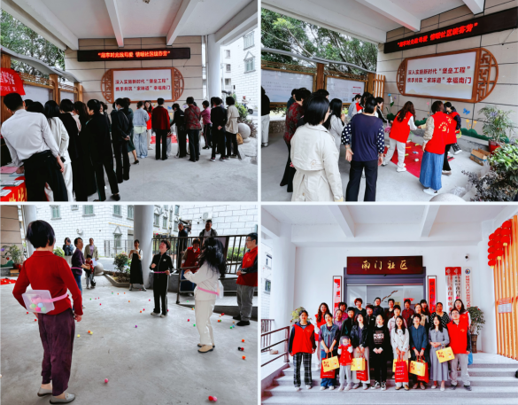 中国人寿寿险永泰县支公司与樟城镇南门社区联合开展母亲节主题活动