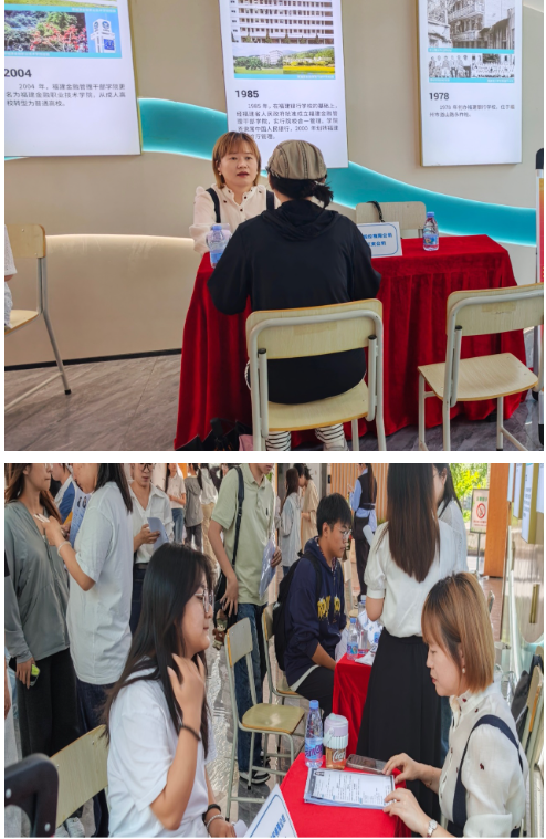 校企联动促就业 国寿护航启新程 --中国人寿寿险闽侯县支公司走进江夏学院开展校园招聘