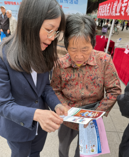 金融助残暖人心 国寿护航向未来 ——中国人寿寿险罗源县支公司开展全国助残日主题活动