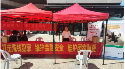 中国人寿寿险仓山支公司联合福州市残联开展2026年晋安区残疾人专场招聘活动