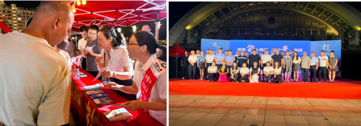 中国人寿寿险福州市长乐区支公司参加2026年长乐金融教育宣传周活动
